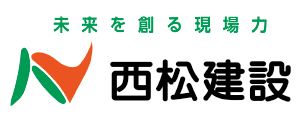 西松建設