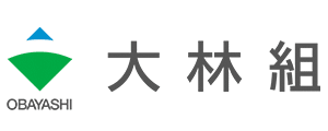 大林組