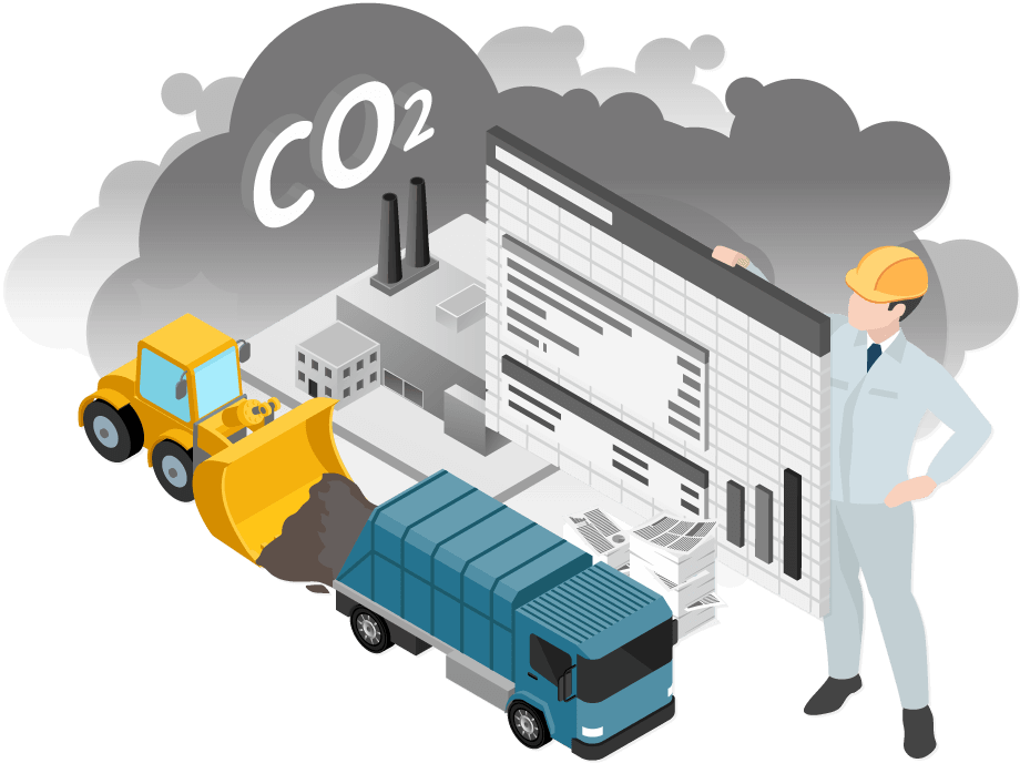 産廃CO₂サービス