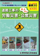 dvd%e3%83%91%e3%83%83%e3%82%b1%e3%83%bc%e3%82%b8