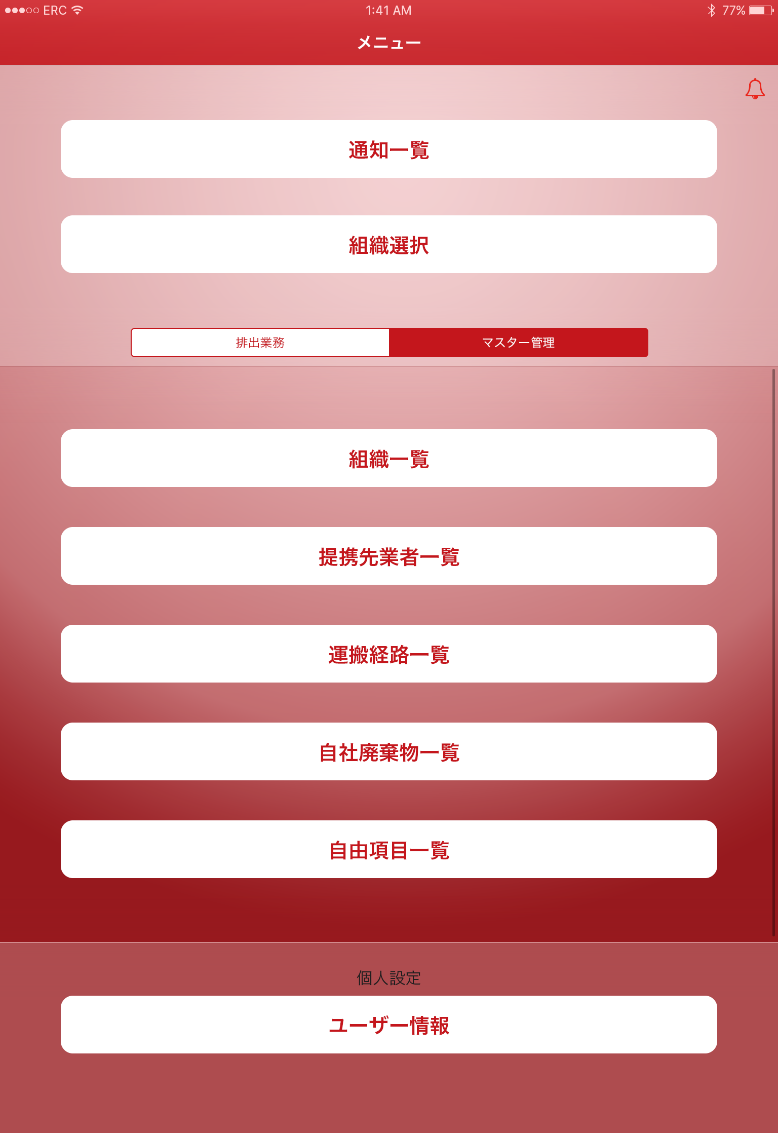 %e7%b9%9d%ef%bd%a1%e7%b9%9d%e4%b9%9d%ce%b7%e7%b9%9d%ef%bd%bc